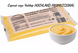 Соус Сирний Чеддер HOCHLAND Cheddar PROFESSIONAL 750 грам 336693 фото 1