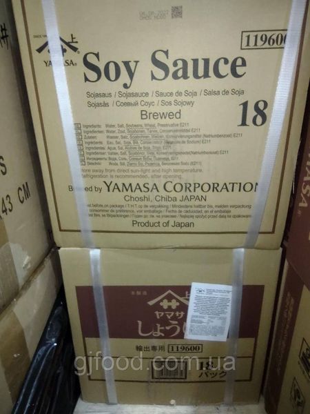 Справжній Японський Соєвий Соус Yamasa Tokuyo Soy 18 л 1579568901 фото