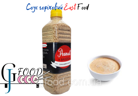 Соус Горіховий East Food 1 л 1988189148 фото