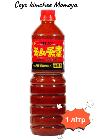 Кімчі Соус 1л Momoya Kimchi Mot 996633000 фото