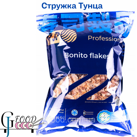 Стружка Тунця 250 грамів Боніто Флекс 1684831090 фото