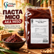 Паста соєва JS Aka Miso темна 1 кг &mdash; японська місо-паста для супів, соусів і маринадів 10 фото 1