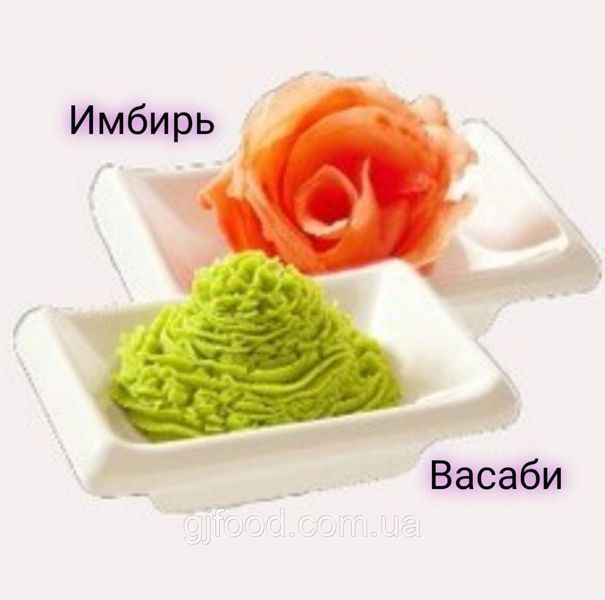 Імбир Маринований Рожевий 1кг 104 фото
