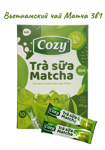 Matcha COZY Tra Sua 3 in 1 В'єтнамський зелений чай Матчу (10 стіків по 17 г) 3366699 фото