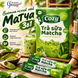Matcha COZY Tra Sua 3 in 1 В'єтнамський зелений чай Матчу (10 стіків по 17 г) 3366699 фото 1