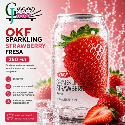 OKF Sparkling Strawberry Diamond &mdash; діамантова полунична свіжість 350 мл 100006 фото
