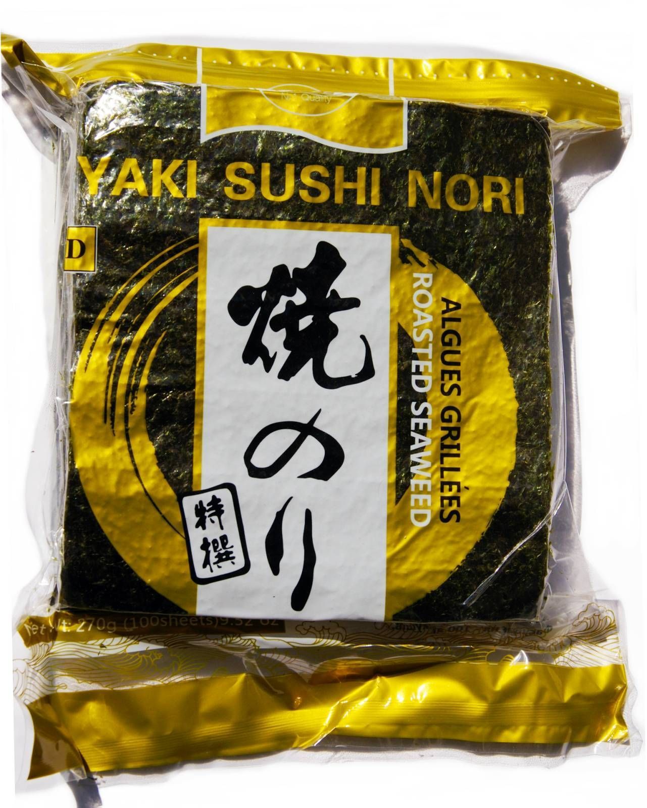 vodorosti-sukhi-nori-yamato-