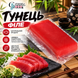 Тунець Yellowfin AA &mdash; преміальний тунець для суші, сашимі та поке 216 фото 1