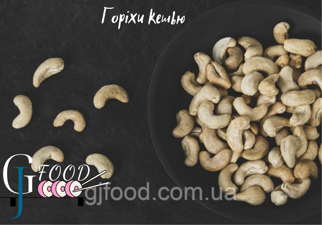 TOKYOHEMECONNECTION THE GREAT FOODS レア Горіхи — купить в интернет магазине Great Japanese Food
