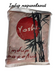 Імбир Йоші рожевий маринований 1,4кг  639639 фото 1