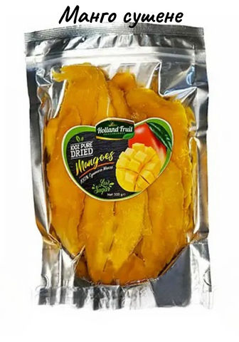 Манго Holland Fruit натуральне сушене  500 г 348983 фото