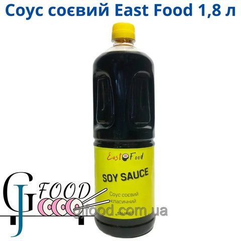 Соус соєвий 1,8 л East Food 1960341070 фото