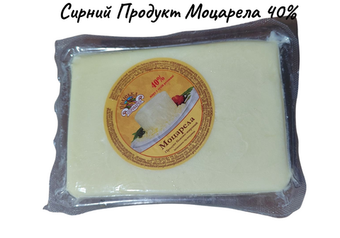 Сирний Продукт Моцарела "Поліська Сироварня" 40% 1 кг фото